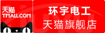 ⭐靠谱包售后的波兰陌陌干净IP号一手货源